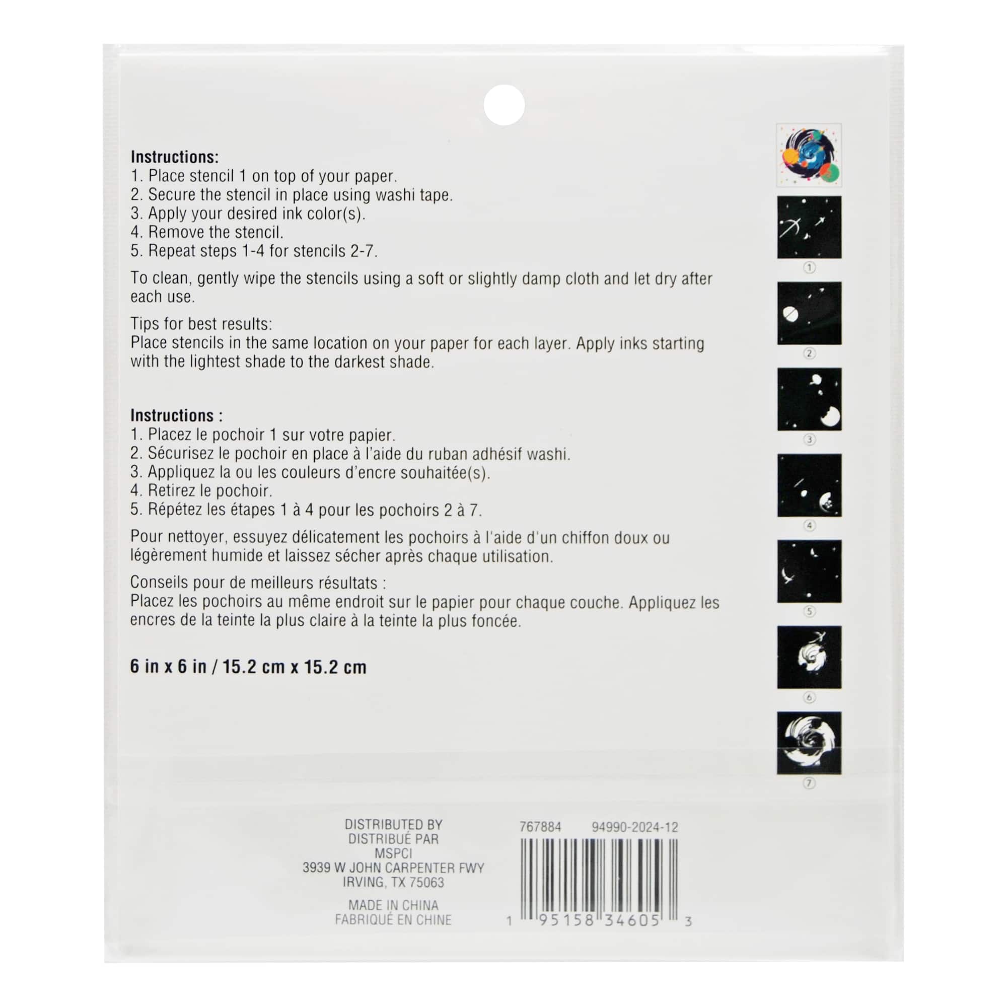 Space Layering Stencils by Recollections™
